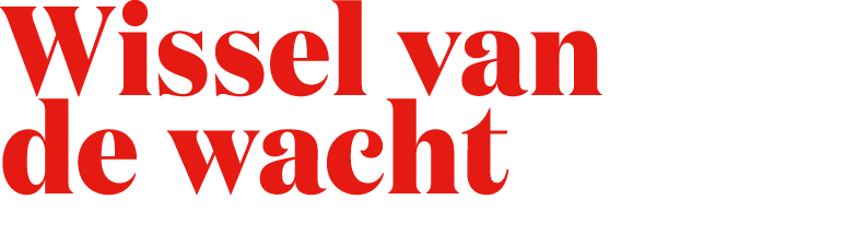 Wissel van de wacht 